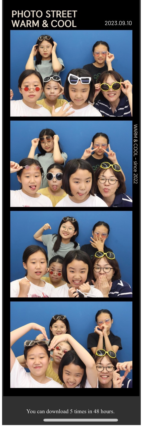KakaoTalk_20230916_204056591_11.jpg : 하나님의 기쁨이 되는 초등부 23. 9. 10