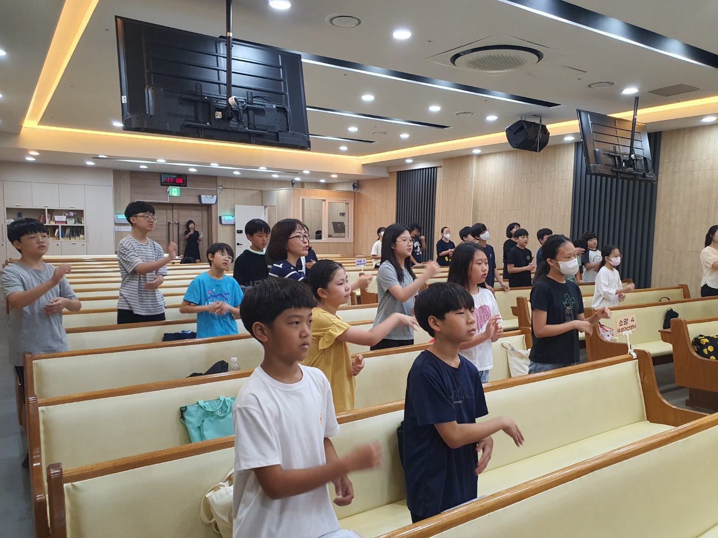 KakaoTalk_20230916_203941132_09.jpg : 하나님의 기쁨이 되는 초등부 23. 9. 10