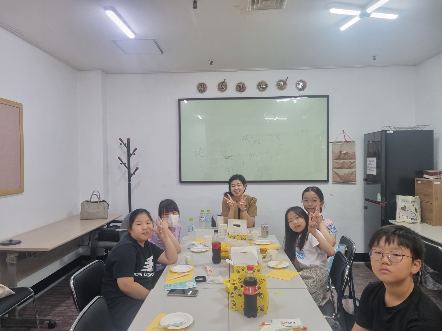 KakaoTalk_20230916_204056591_06.jpg : 하나님의 기쁨이 되는 초등부 23. 9. 10