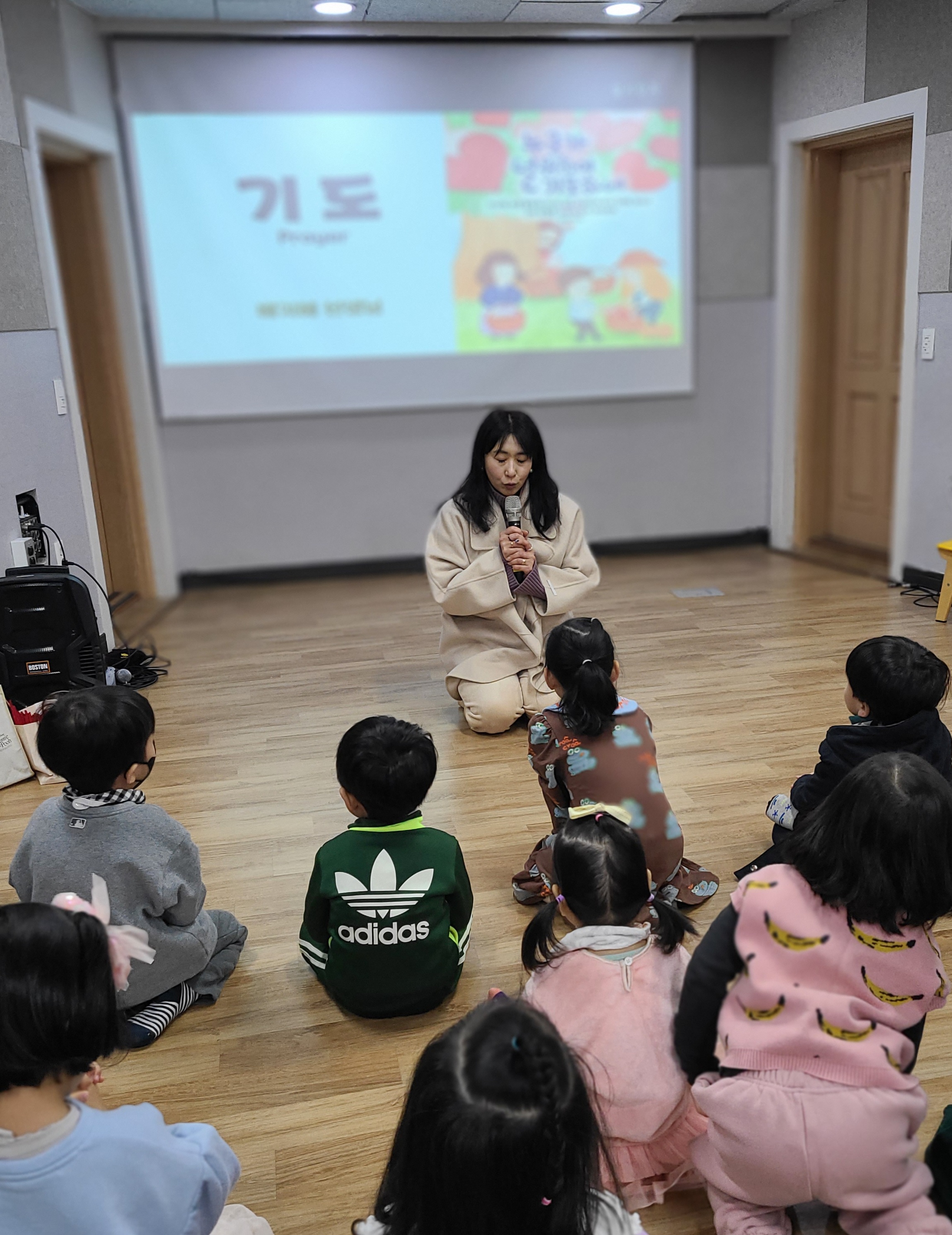 KakaoTalk_20231223_190937076_17.jpg