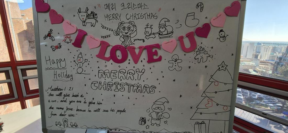 KakaoTalk_20241224_012101400.jpg : 12월 22일 고등부 예배 사진입니다