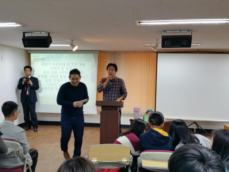 8faUd00915lcxn797znb5_99bnb.jpg : 성경퀴즈대회 시상식