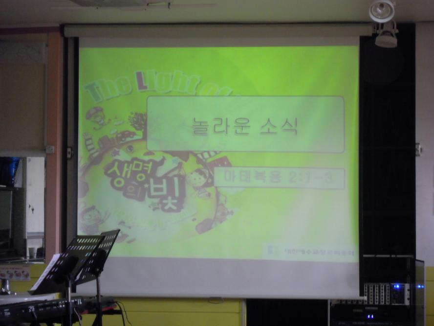 DSCN8279.JPG