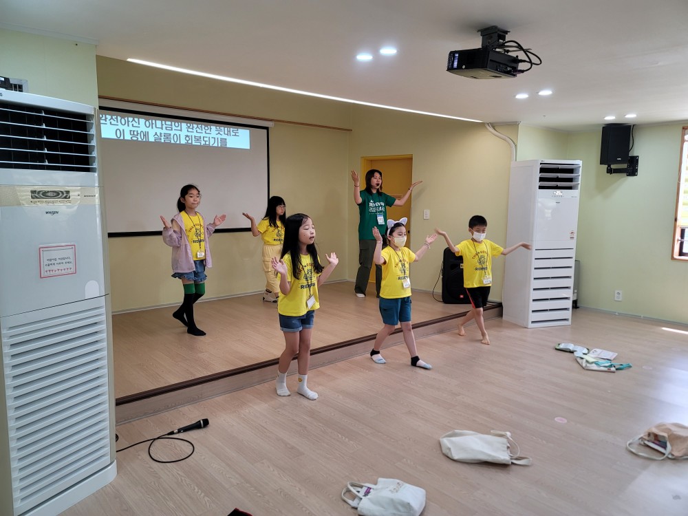 KakaoTalk_20230626_222536908_15.jpg