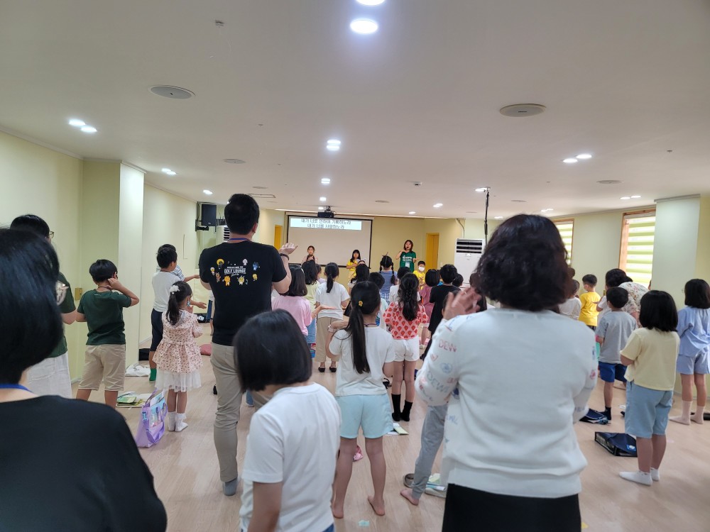 KakaoTalk_20230626_222536908_11.jpg