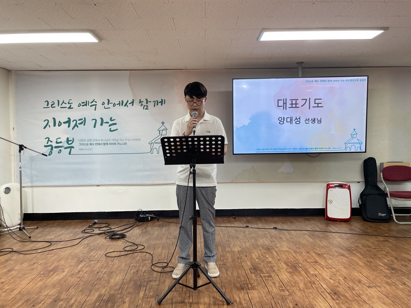 KakaoTalk_20240928_133538022_05.jpg