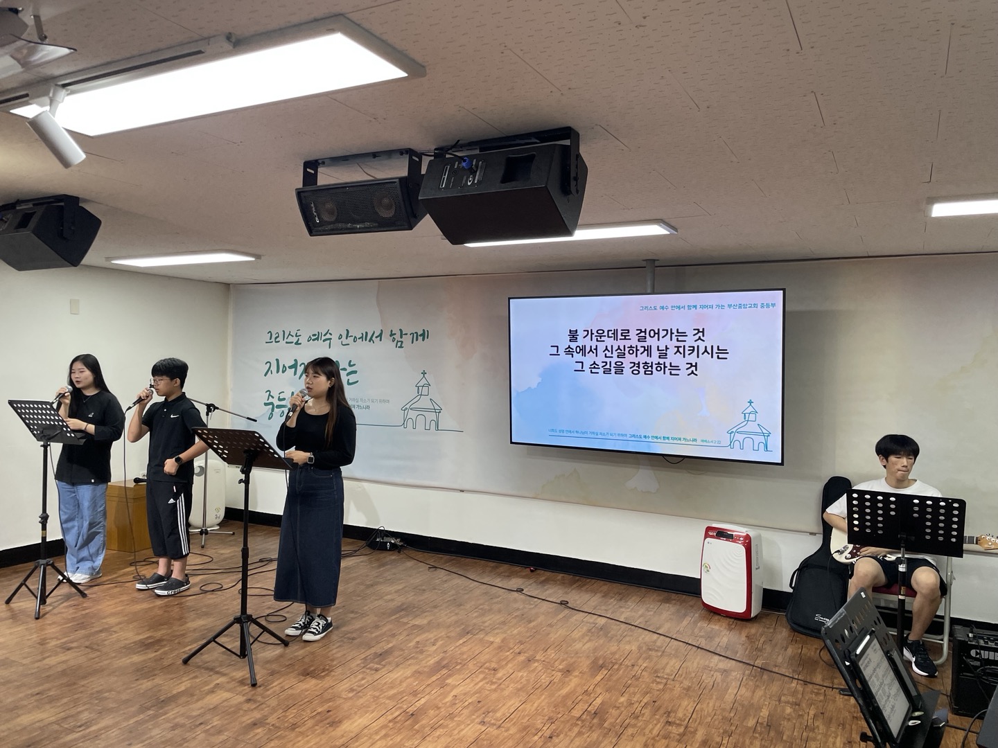 KakaoTalk_20240928_133538022.jpg