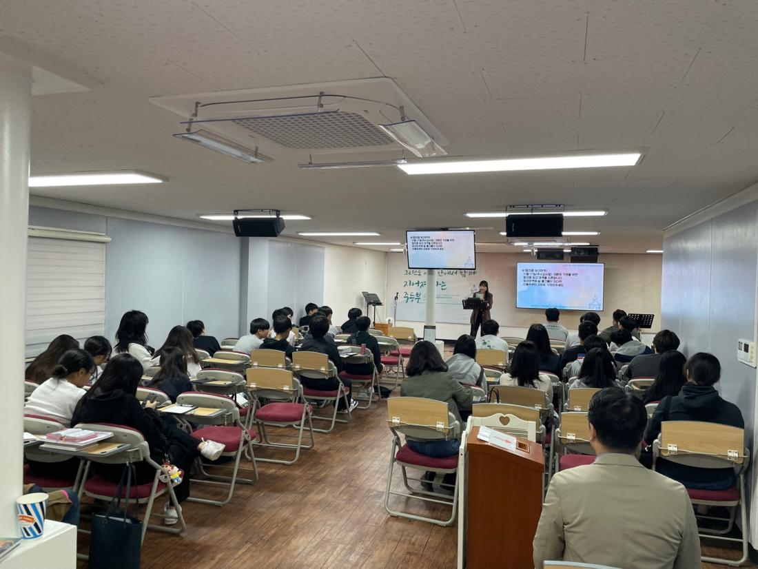 KakaoTalk_20241028_150815320_11.jpg