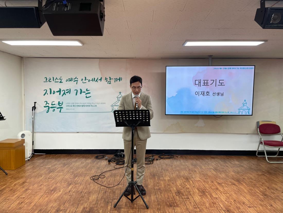 KakaoTalk_20241028_150815320_05.jpg