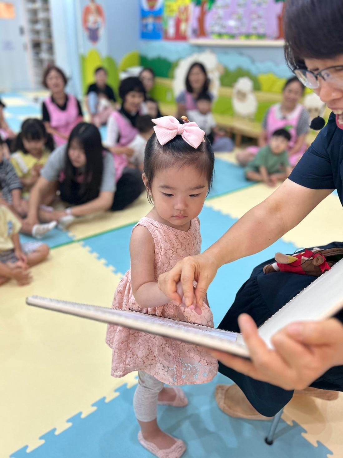 3말씀손.jpg : 20250803 영아부 예배(여름성경학교 영아부 동영상 링크 포함)