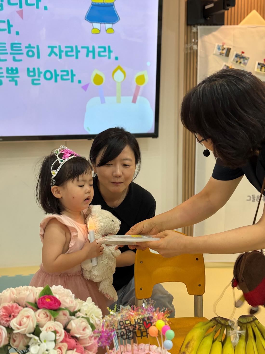 5 생일잔치 (8).jpg : 20250803 영아부 예배(여름성경학교 영아부 동영상 링크 포함)