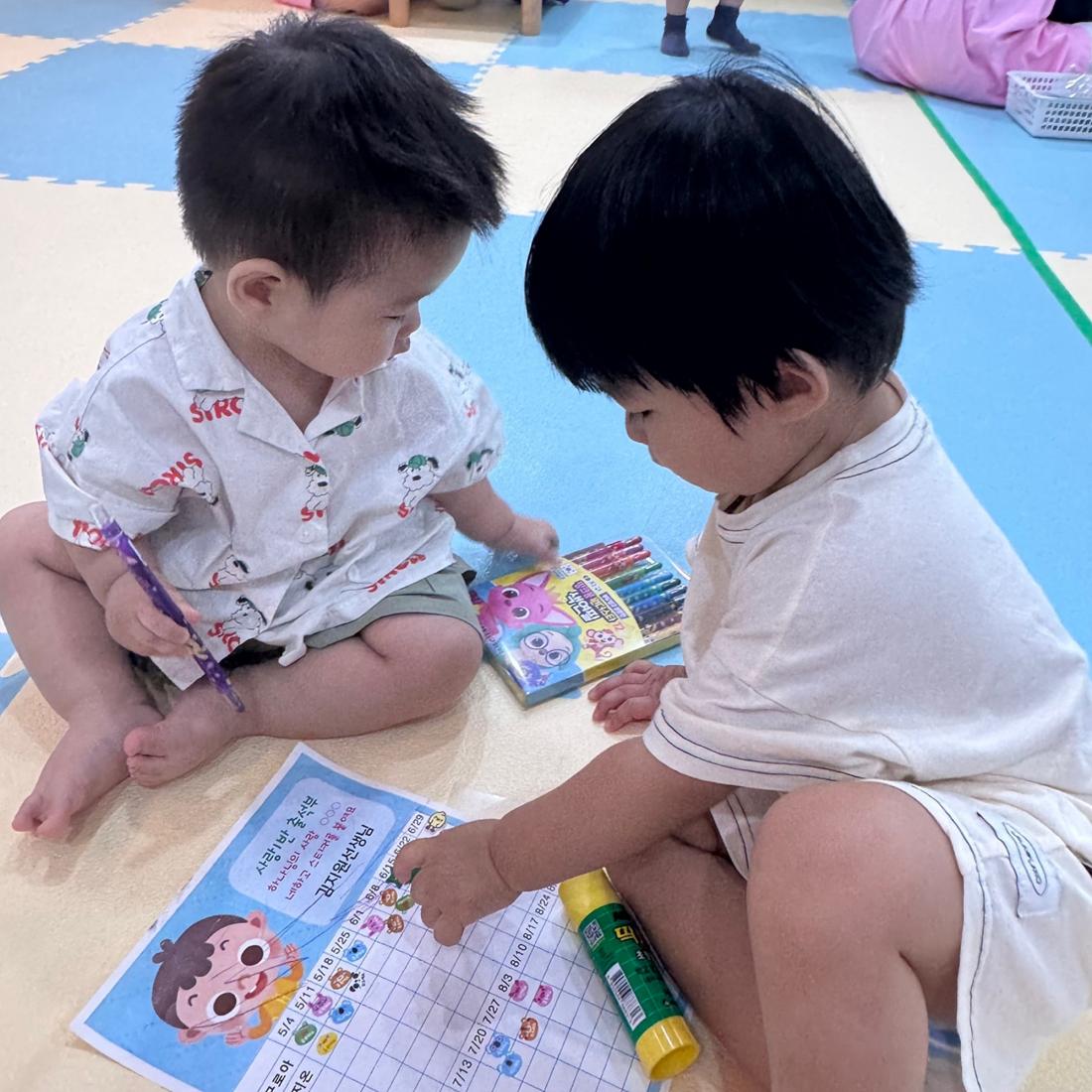 4반별출석 (4).jpg : 20250803 영아부 예배(여름성경학교 영아부 동영상 링크 포함)