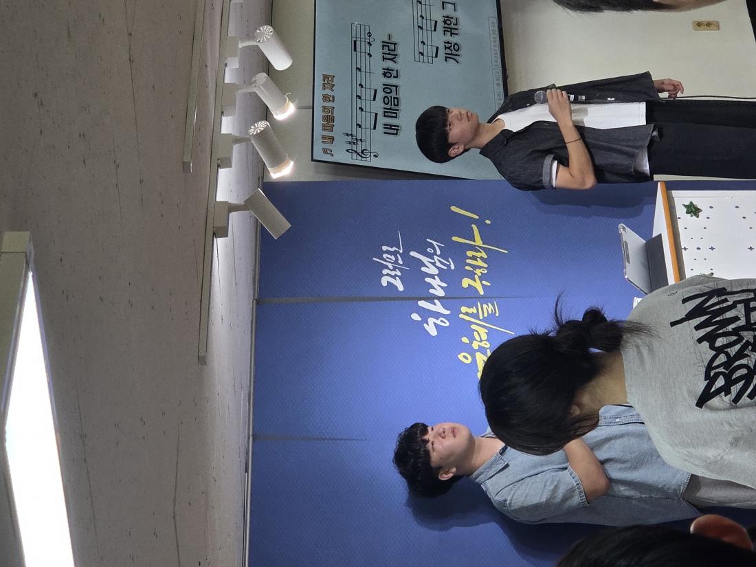 KakaoTalk_20250906_153147430_13.jpg : 7월 13일 고등부 예배 사진입니다~