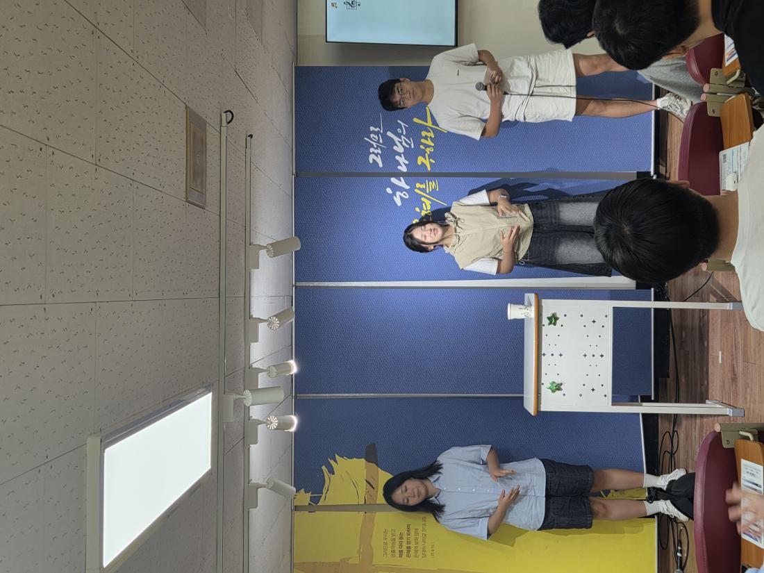 KakaoTalk_20250906_153147430_10.jpg : 7월 13일 고등부 예배 사진입니다~