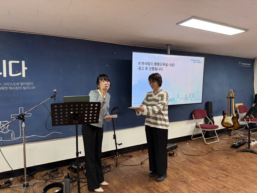 [크기변환]KakaoTalk_20251021_101628111_14.jpg