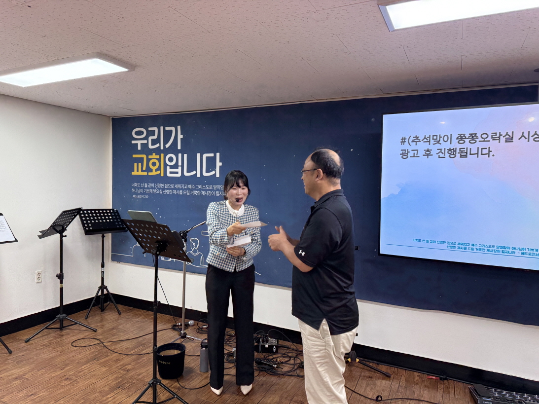 [크기변환]KakaoTalk_20251021_101628111_17.jpg