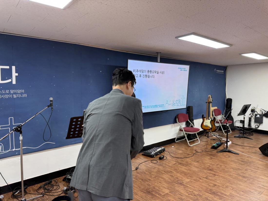 [크기변환]KakaoTalk_20251021_101628111_18.jpg