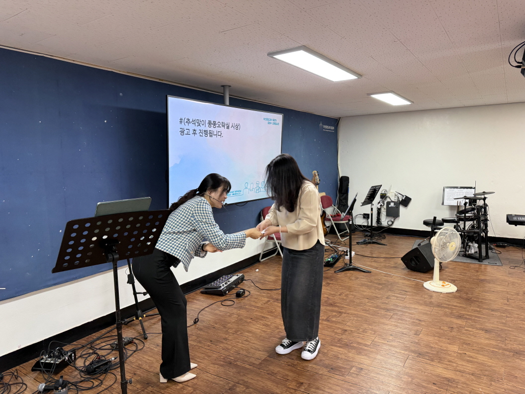 [크기변환]KakaoTalk_20251021_101628111_19.jpg