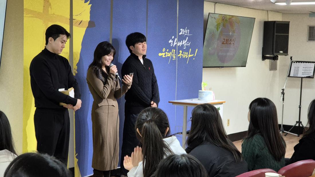 KakaoTalk_20251231_232021553_15.jpg : 12월 28일 고등부 예배 사진입니다~