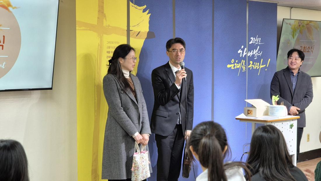 KakaoTalk_20251231_232021553_16.jpg : 12월 28일 고등부 예배 사진입니다~