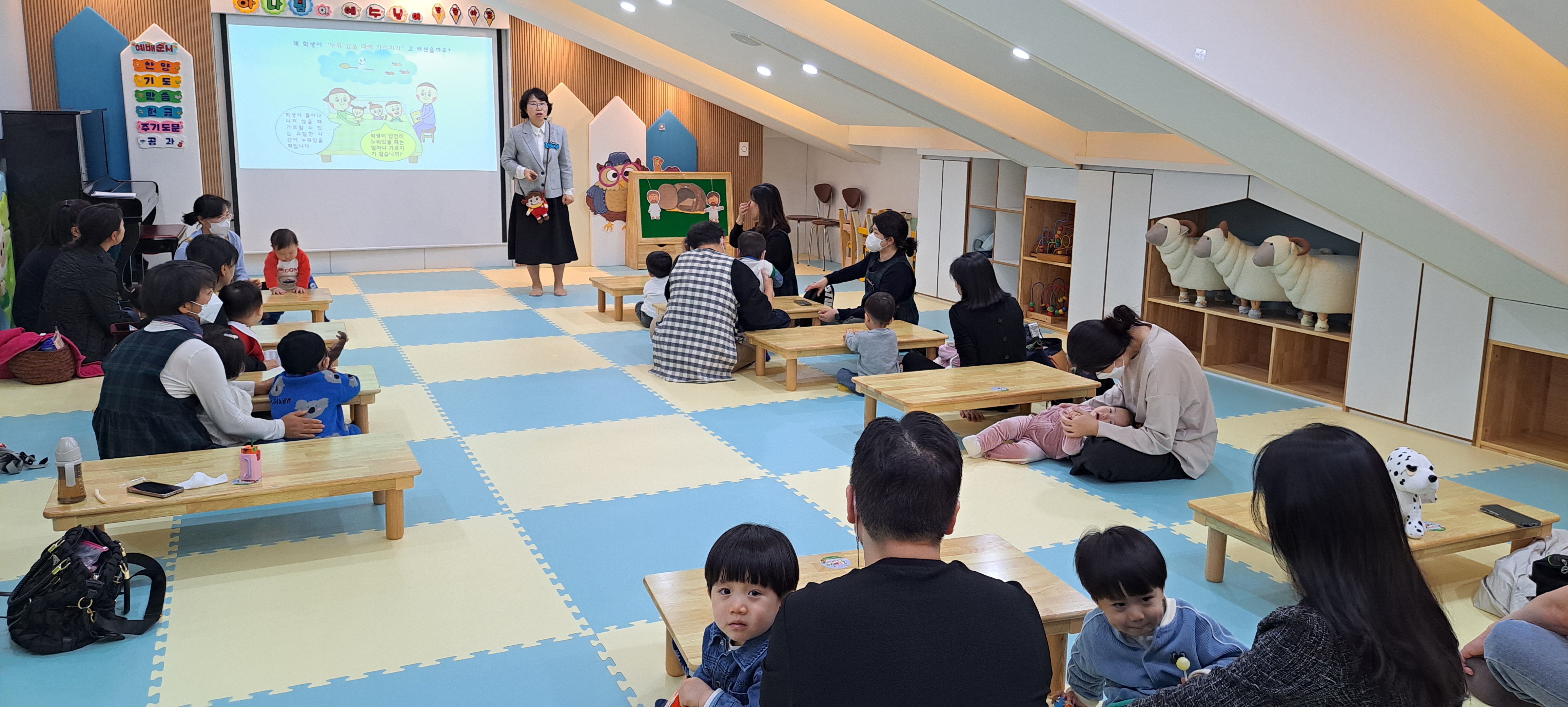 20230409_112232.jpg : 영아부 예배입니다