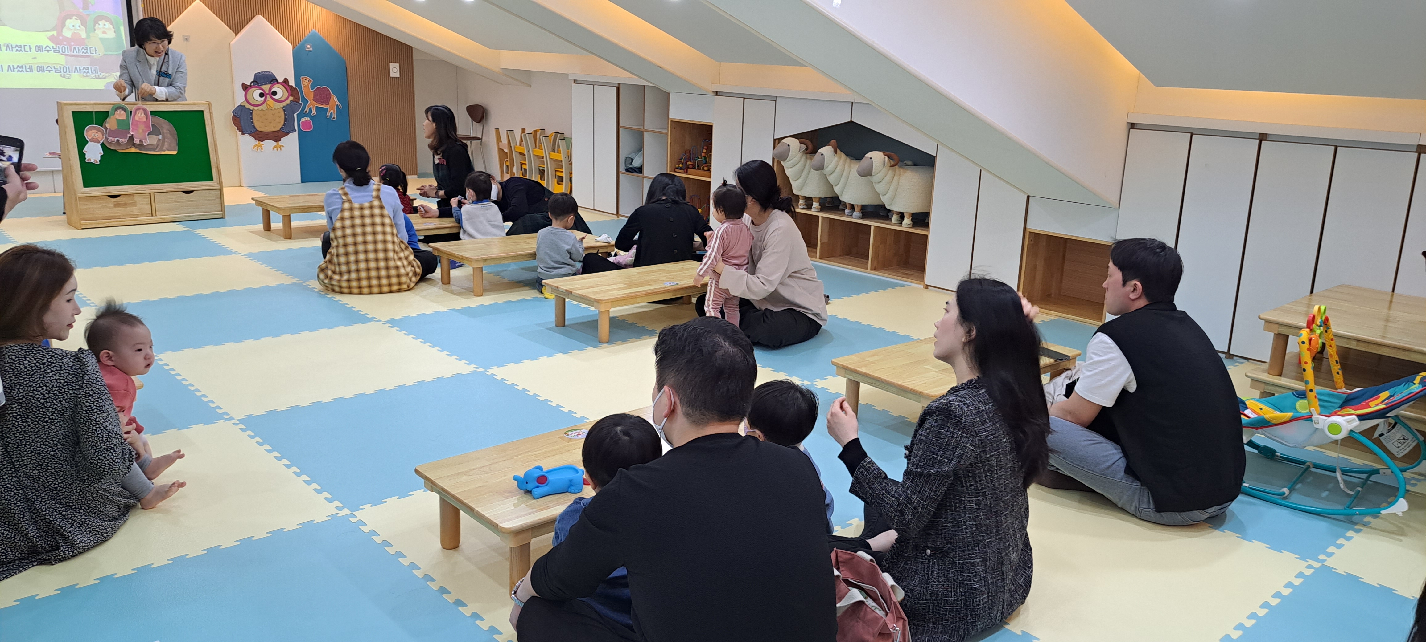20230409_111547.jpg : 영아부 예배입니다