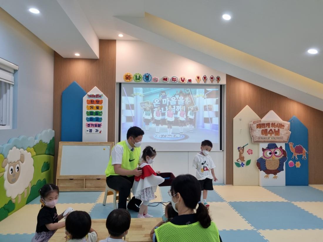 1661059395700-16.jpg : 영아부예배(2022.8.21.주일)
