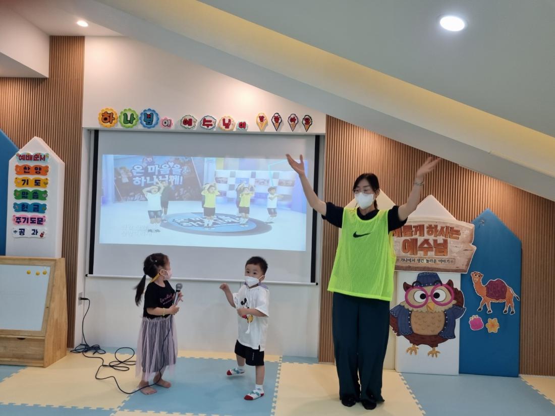 1661059395700-25.jpg : 영아부예배(2022.8.21.주일)