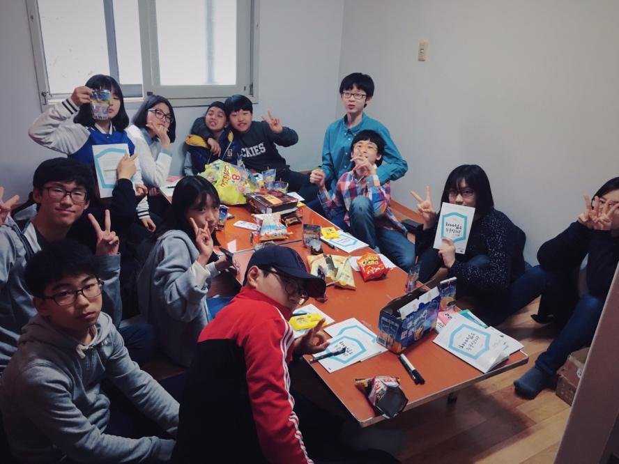 제자반.jpeg