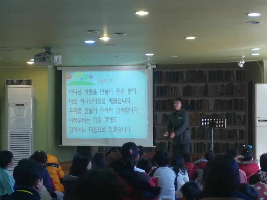 20170115_114937.jpg