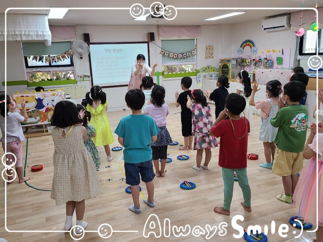 CYMERA_20220704_084923.jpg : 2022년 7월 3일 유치부 예배