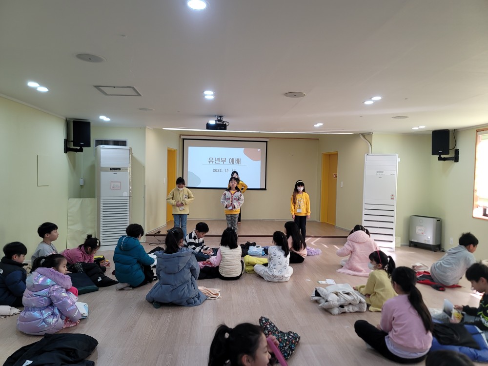 KakaoTalk_20231221_203938282_25.jpg