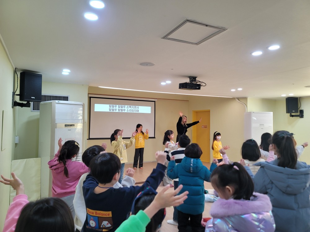 KakaoTalk_20231221_203938282_20.jpg