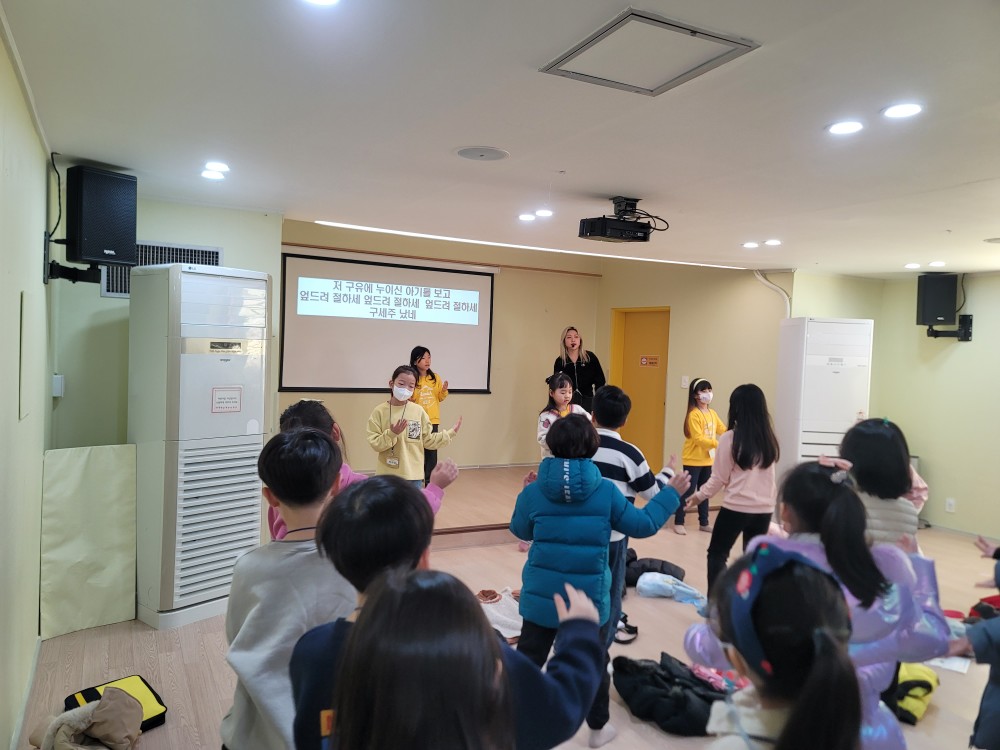 KakaoTalk_20231221_203938282_11.jpg
