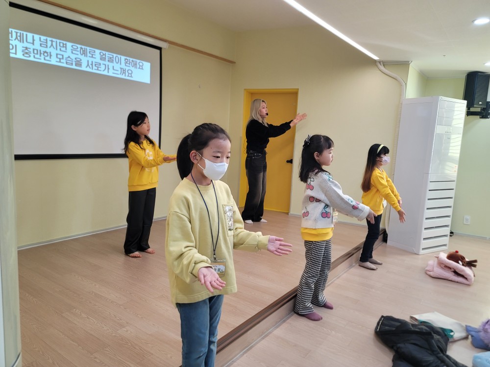 KakaoTalk_20231221_203938282_18.jpg