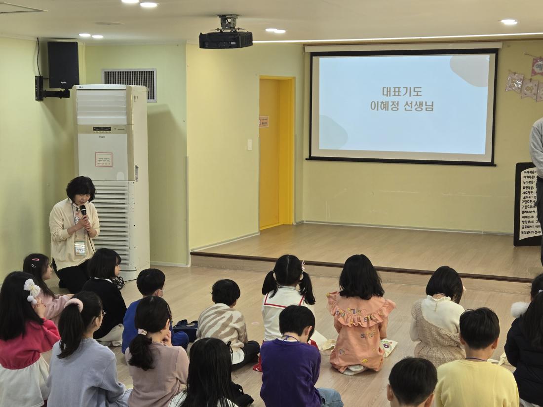 KakaoTalk_20250210_170607369_20.jpg : 2월 둘째주 유년부입니다