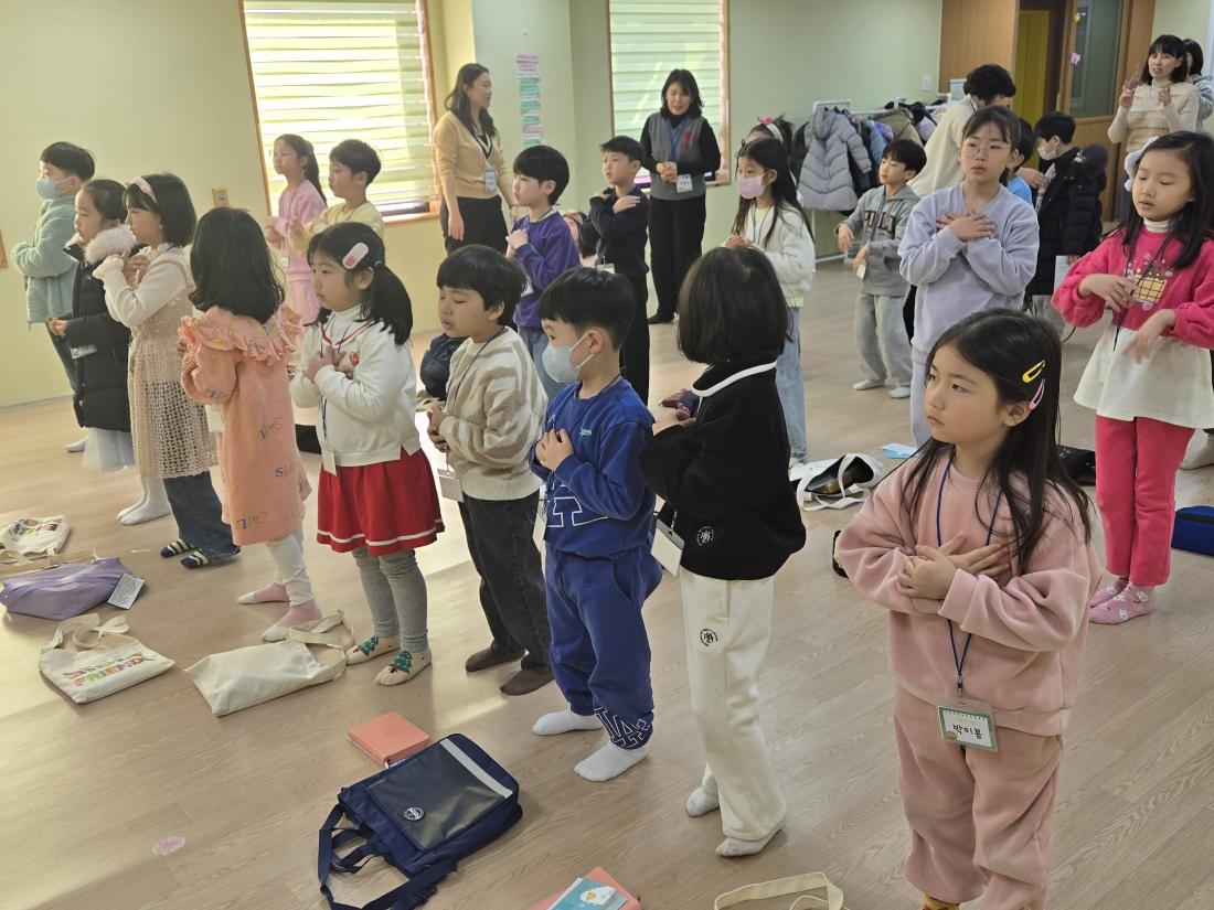 KakaoTalk_20250210_170648119_11.jpg : 2월 둘째주 유년부입니다