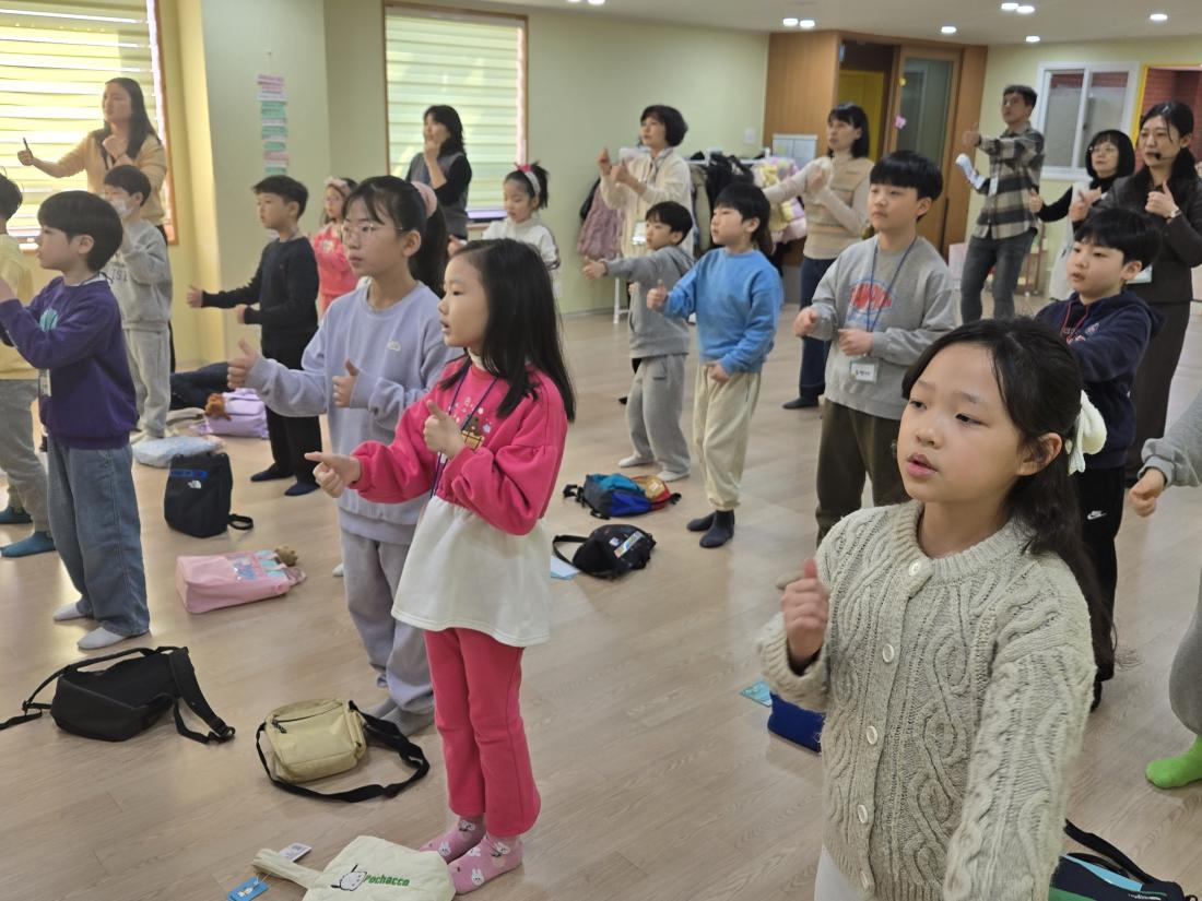 KakaoTalk_20250210_170607369_25.jpg : 2월 둘째주 유년부입니다