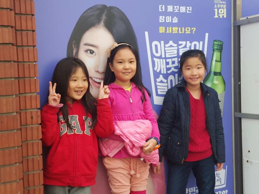 유년부10.jpg