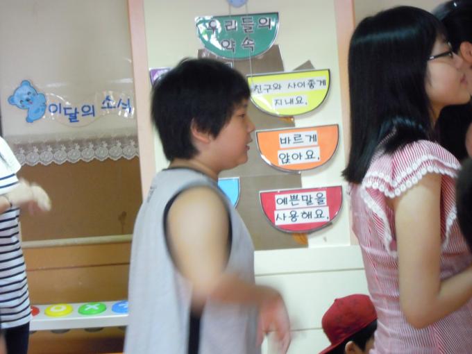 사진 031.jpg