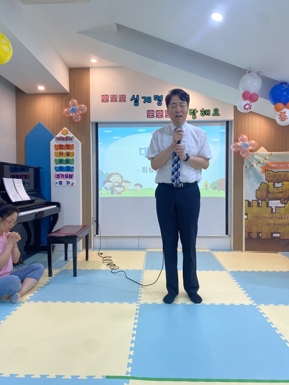 2 둘째날 (36).jpeg : 7월 14일 주일 영아부 여름성경학교 둘째날