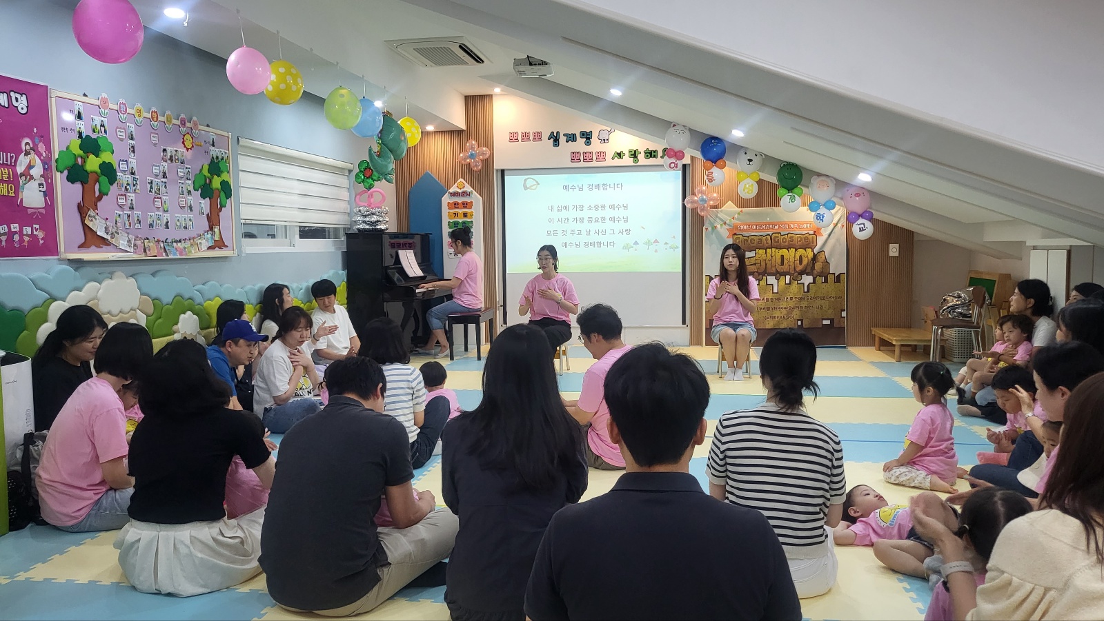 2 둘째날 (2-2).jpg : 7월 14일 주일 영아부 여름성경학교 둘째날