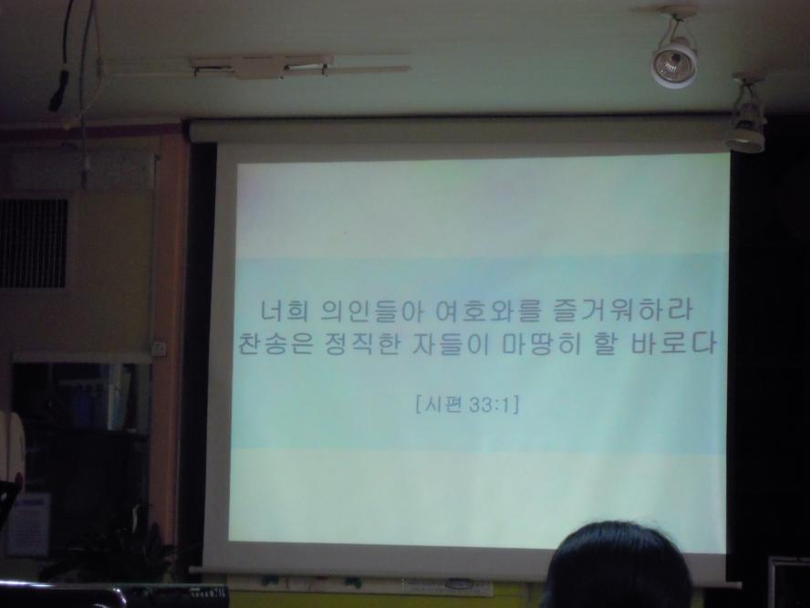 DSCN7215.JPG