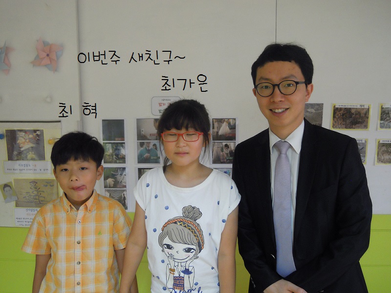 새친구.jpg