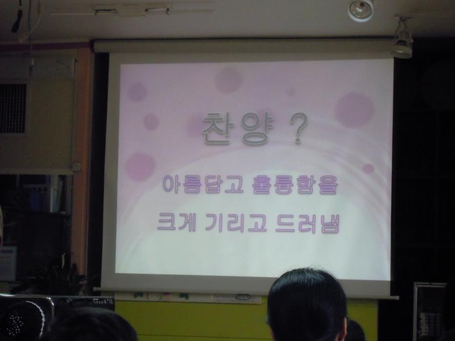 DSCN7218.JPG