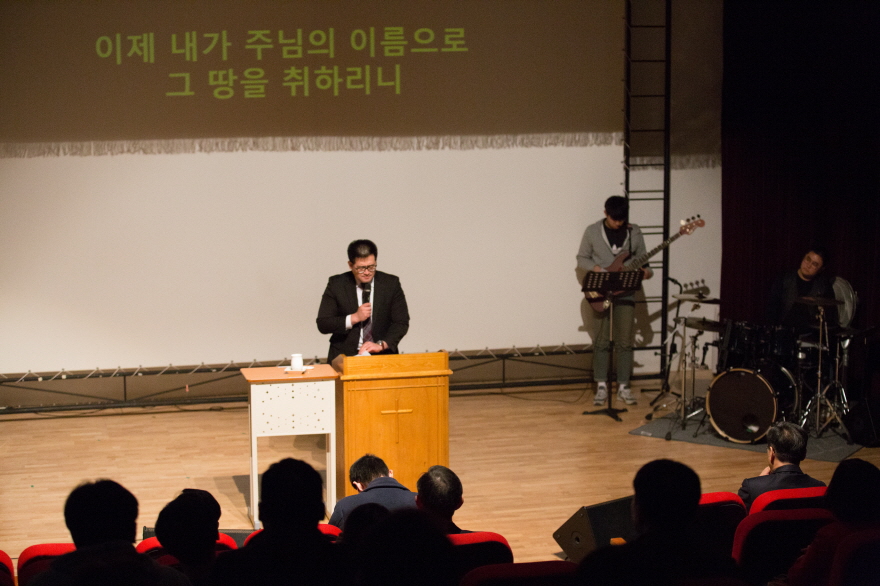2017 교사부흥회-107.jpg