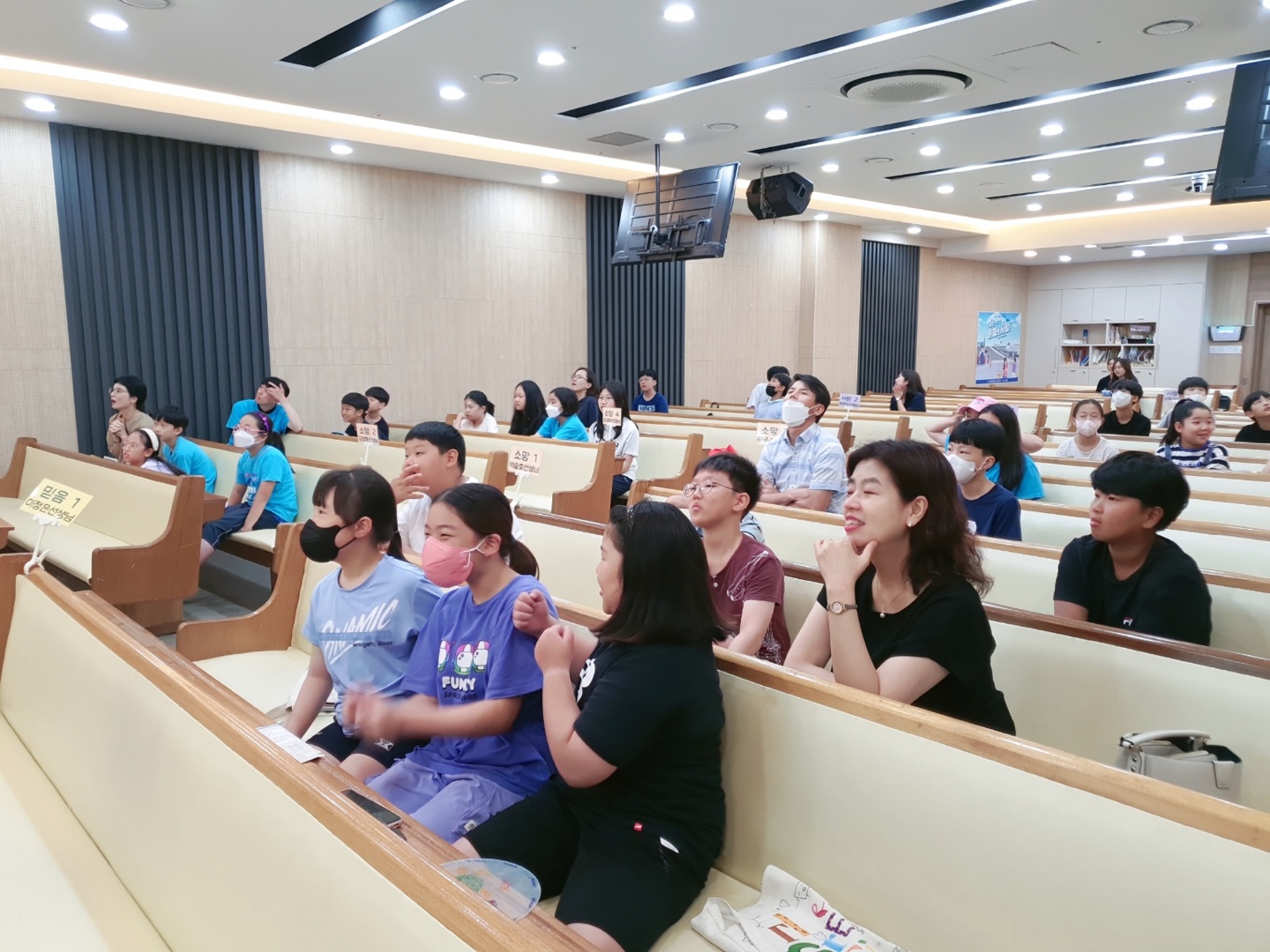 KakaoTalk_20230809_194848700_17.jpg : 하나님의 기쁨이 되는 초등부 2023. 8. 6