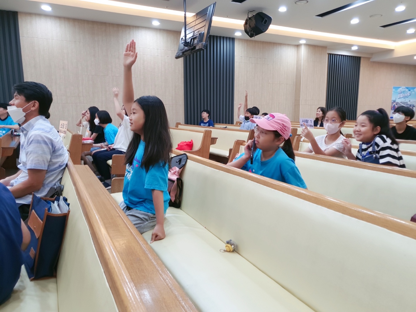 KakaoTalk_20230809_194848700_18.jpg : 하나님의 기쁨이 되는 초등부 2023. 8. 6