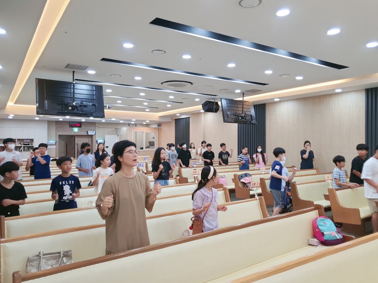 KakaoTalk_20230809_194848700_02.jpg : 하나님의 기쁨이 되는 초등부 2023. 8. 6