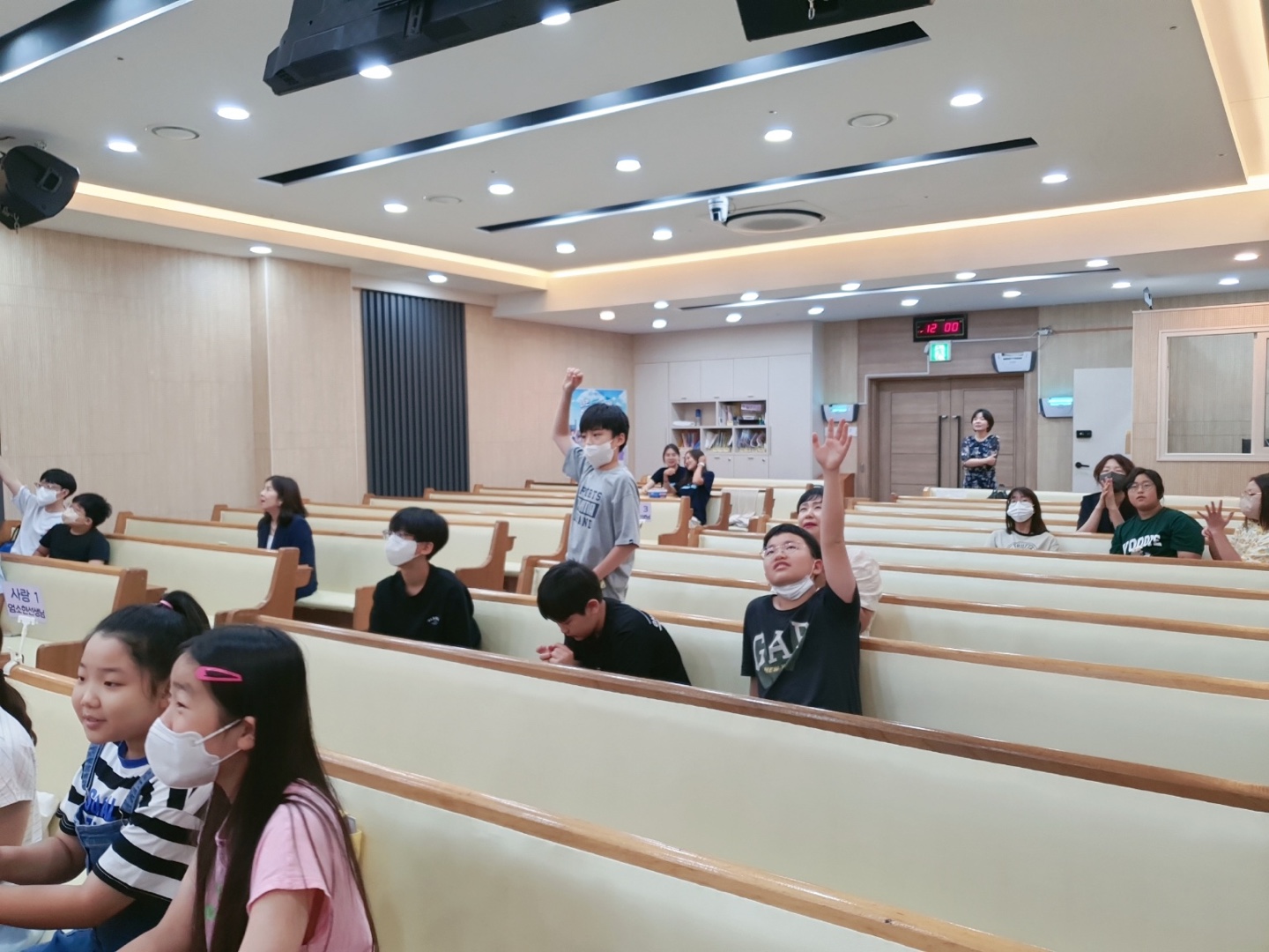 KakaoTalk_20230809_194848700_19.jpg : 하나님의 기쁨이 되는 초등부 2023. 8. 6